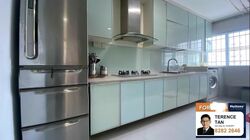 Blk 207 Pasir Ris Street 21 (Pasir Ris), HDB Executive #577416551